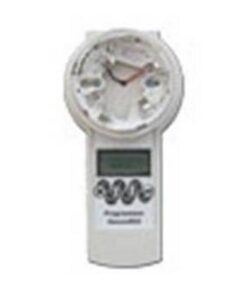 ΠΡΟΓΡΑΜΜΑΤΙΣΤΗΣ ΔΙΕΥΘΥΝΣΗΣ