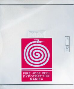 Ανοξείδωτη Πυροσβεστική Φωλιά με Γάντζο ΙΝΟΧ 316