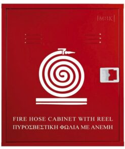 Πλήρης Πυροσβεστική Φωλιά με Ανέμη 1 3/4” 8 bar