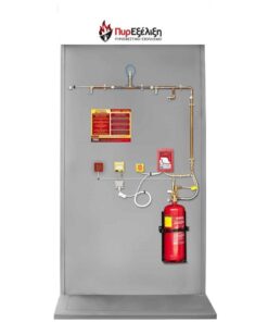 Νέο Σύστημα "ΖΕΥΣ"