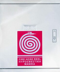 Ανοξείδωτη Πυροσβεστική Φωλιά Με Λάστιχο 20μ INOX 304 (40x40x14cm)